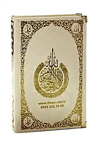 İsim Baskılı Ayet-el Kürsi Desenli Yaldızlı Deri Ciltli Türkçe Mealli Orta Boy Kuranı Kerim Mevlüt Hediyesi Krem - ihvanonline (1)