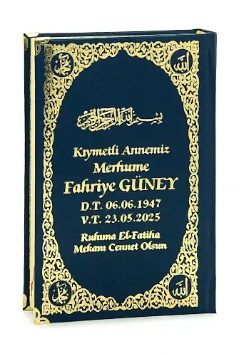 İsim Baskılı Ayet-el Kürsi Desenli Yaldızlı Deri Ciltli Türkçe Mealli Orta Boy Kuranı Kerim Mevlüt Hediyesi Lacivert - 1