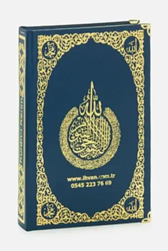 İsim Baskılı Ayet-el Kürsi Desenli Yaldızlı Deri Ciltli Türkçe Mealli Orta Boy Kuranı Kerim Mevlüt Hediyesi Lacivert - ihvanonline (1)