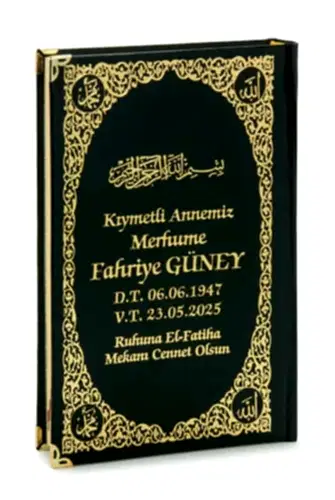 İsim Baskılı Ayet-el Kürsi Desenli Yaldızlı Deri Ciltli Türkçe Mealli Orta Boy Kuranı Kerim Mevlüt Hediyesi Siyah 