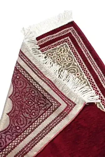 İsme Özel Anneler Günü Hediyesi, Bordo Şönil Seccade ve İsim Nakışlı Tasarım - ihvanonline (1)