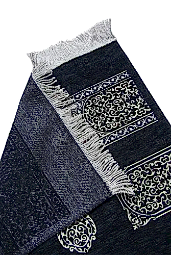 İsme Özel Anneler Günü Hediyesi İsim Nakışlı Kabe Desenli Şönil Seccade Siyah - ihvanonline (1)