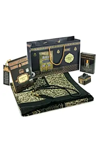 İsme Özel Kabe Desenli Çantalı İsimli Yasin Kitabı, Tesbih, Esans ve Seccade Seti Siyah - 4