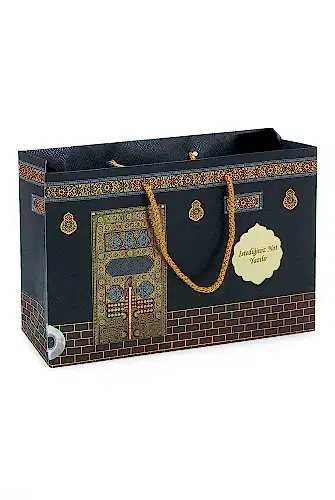 İsme Özel Kabe Desenli Çantalı İsimli Yasin Kitabı, Tesbih, Esans ve Seccade Seti Siyah - ihvanonline (1)