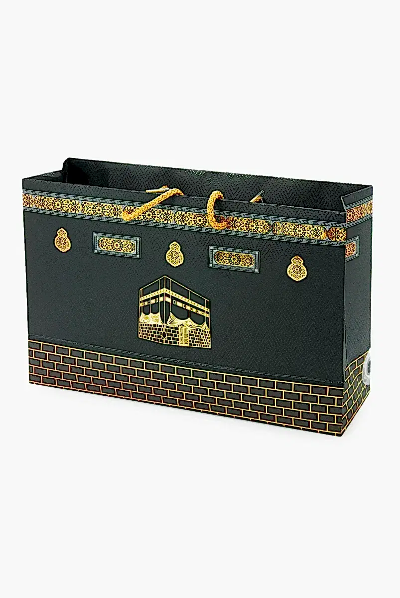 İsme Özel Kabe Desenli Çantalı İsimli Yasin Kitabı, Tesbih, Esans ve Seccade Seti Siyah - 5