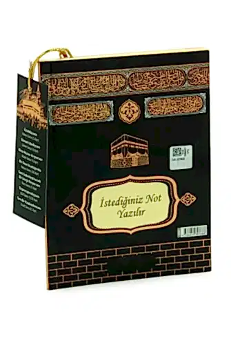 İsme Özel Kabe Desenli Çantalı İsimli Yasin Kitabı, Tesbih, Esans ve Seccade Seti Siyah - 7