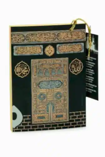 İsme Özel Kabe Desenli Çantalı İsimli Yasin Kitabı, Tesbih, Esans ve Seccade Seti Siyah - 8