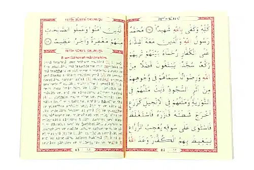 İsme Özel Kabe Desenli Çantalı İsimli Yasin Kitabı, Tesbih, Esans ve Seccade Seti Siyah - 9