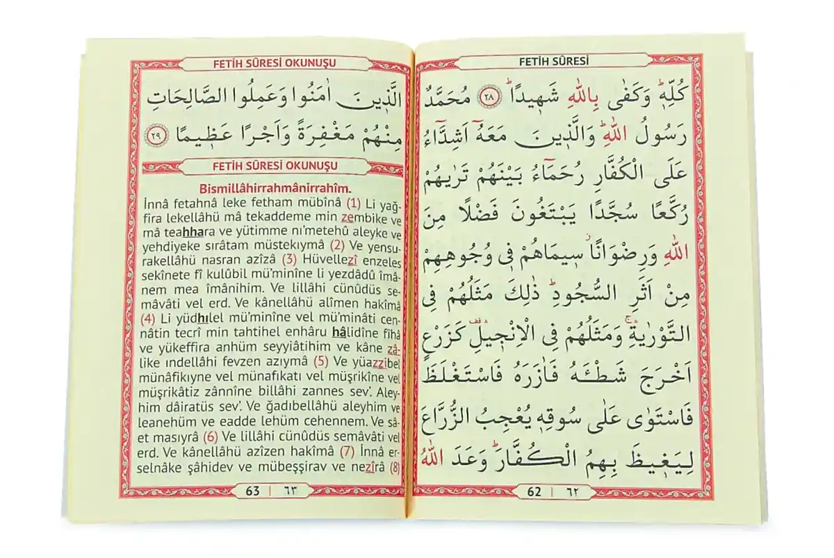 İsme Özel Kabe Desenli Çantalı İsimli Yasin Kitabı, Tesbih, Esans ve Seccade Seti Siyah - 9