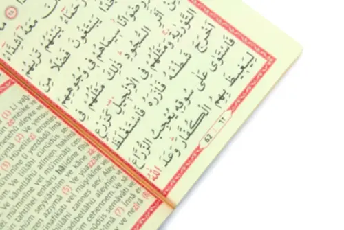 İsme Özel Kabe Desenli Çantalı İsimli Yasin Kitabı, Tesbih, Esans ve Seccade Seti Siyah - 10