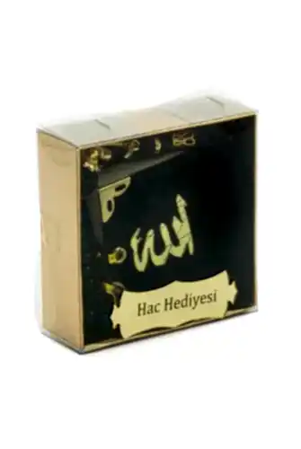 İsme Özel Kutulu İnci Tesbihli Kadife Kaplı Mini Kuran Mevlüt Hediyesi Siyah - ihvanonline (1)