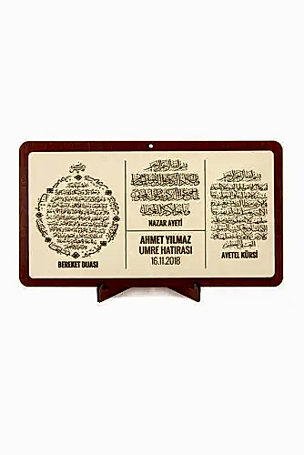 10 Adet İsme Özel Masaüstü Özellikli Ayetli Ahşap Magnet - 1