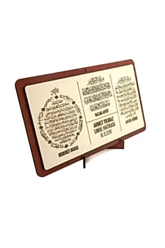 10 Adet İsme Özel Masaüstü Özellikli Ayetli Ahşap Magnet - İhvan (1)