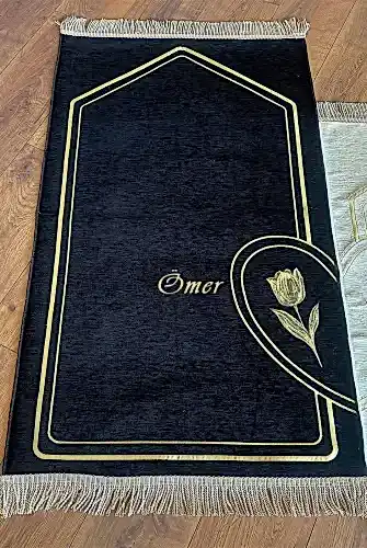 İsme Özel Nakışlı Çiftler İçin Kalpli Yumuşak Dokulu Şönil Seccade Seti Siyah Krem - ihvanonline (1)