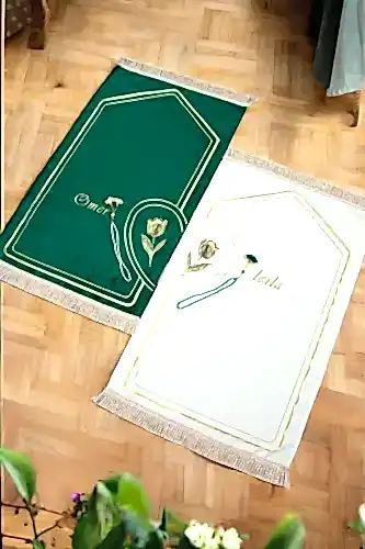 İsme Özel Nakışlı Çiftler İçin Kalpli Yumuşak Dokulu Şönil Seccade Seti Yeşil Krem 