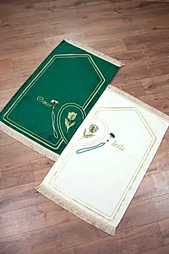 İsme Özel Nakışlı Çiftler İçin Kalpli Yumuşak Dokulu Şönil Seccade Seti Yeşil Krem - ihvanonline (1)