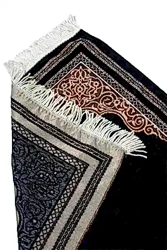 İsme Özel Nakışlı Hediyelik Şönil Namazlık İsimli Seccade Siyah - ihvanonline (1)