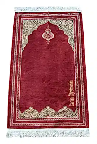 İsme Özel Öğretmenler Günü Hediyesi Bordo Şönil Seccade ve İsim Nakışlı Tasarım 