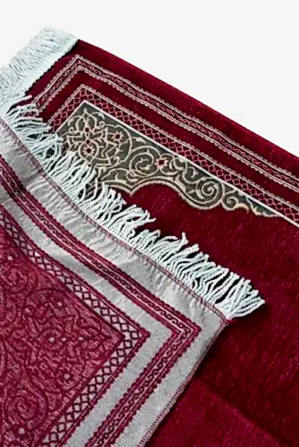 İsme Özel Öğretmenler Günü Hediyesi Bordo Şönil Seccade ve İsim Nakışlı Tasarım - ihvanonline (1)