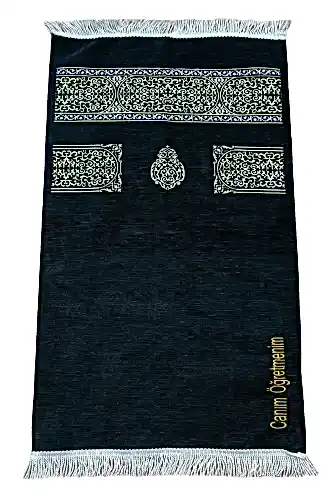 İsme Özel Öğretmenler Günü Hediyesi Siyah Kabe Desenli Şönil Seccade - 1