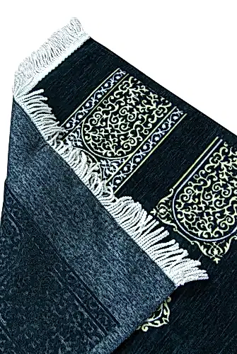 İsme Özel Öğretmenler Günü Hediyesi Siyah Kabe Desenli Şönil Seccade - ihvanonline (1)