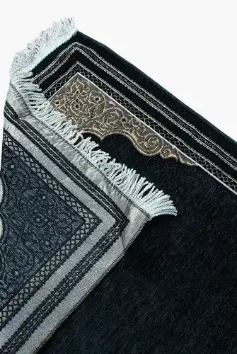 İsme Özel Öğretmenler Günü Hediyesi Siyah Şönil Seccade ve İsim Nakışlı Tasarım - ihvanonline (1)