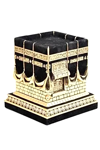 Kabe Biblo Altın Renkli (Küçük Boy) - İhvan (1)