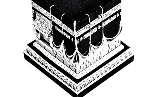 Kabe Biblo Gümüş Renkli (Orta Boy) - İhvan (1)