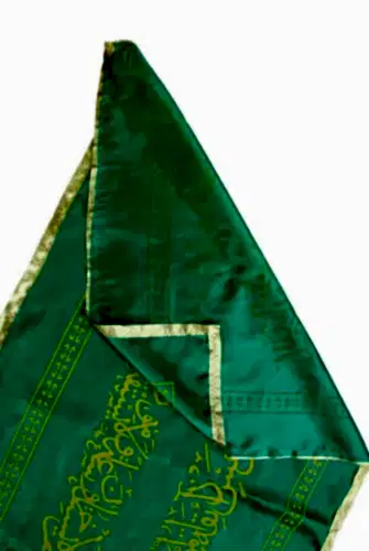 Kabe Desenli Arapça Yazılı Tabut Örtüsü - İhvan (1)