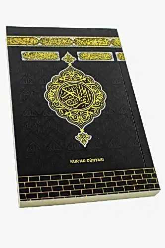 Kabe Desenli Kuranı Kerim Türkçe Meali Elmalılı M. Hamdi Yazır - BAYSEM (1)