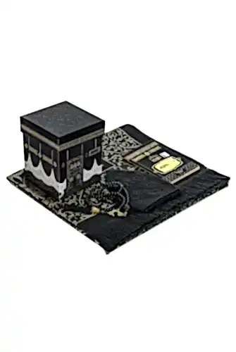 Kabe Desenli Özel Kutusunda Seccadeli Hediyelik Mevlüt Seti Siyah 