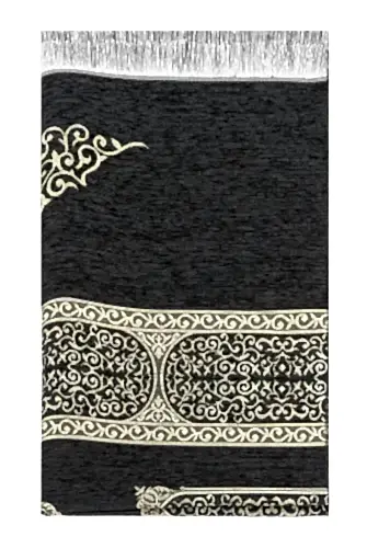 Kabe Desenli Şönil Seccade - Siyah - ihvanonline (1)