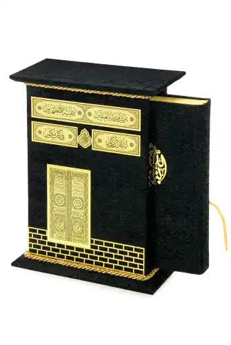Kabe Harameyn Muhafazalı Kuran-ı Kerim - Orta Boy - Siyah - 1