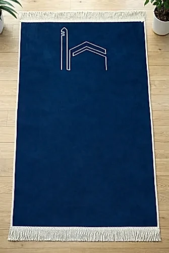 Kabe İşlemeli Lüks Kadife Seccade - Çeyizlik, Hac ve Umre Hediyelik Namazlık - Lacivert 