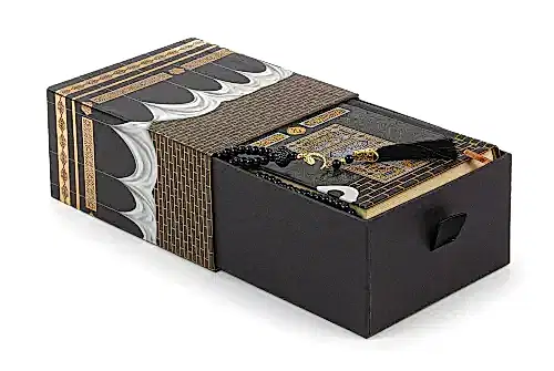 Kabe Konsept Kutulu Damat Gelin Bohçasına Uygun Kuranı Kerim Çeyizlik Seccade Seti - İhvan (1)