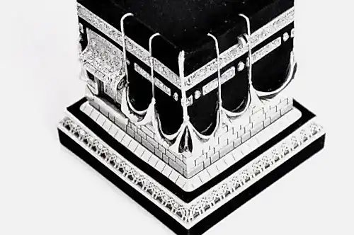 Kabe Biblo Gümüş Renkli (Küçük Boy) - İhvan (1)