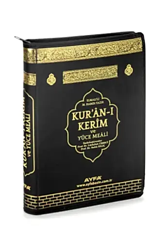 Kabeli Çanta Boy Fermuarlı Mealli Kuranı Kerim - 1