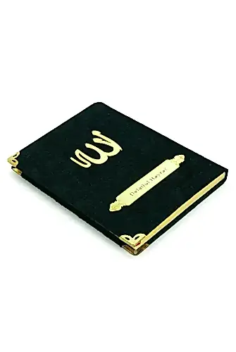 Kadife Kaplı Arapça Delailü’l Hayrat - Süleyman El-Cezuli - İhvan (1)