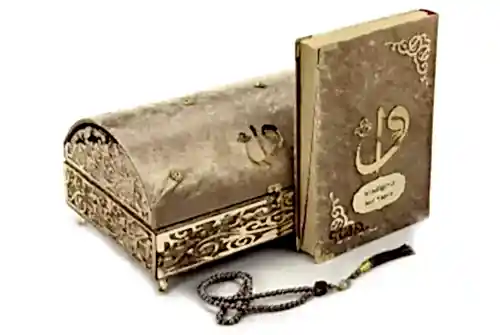 Kadife Kaplı Define Sandıklı Kişiye Özel Hediyelik Kuranı Kerim Seti Gold Rengi - ihvanonline (1)