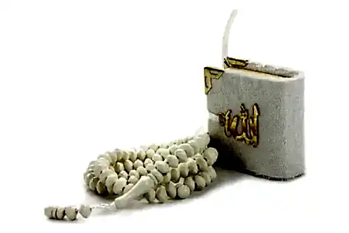 Kadife Kaplı Mini Kuran Kutulu - Tesbihli - Krem - İhvan (1)