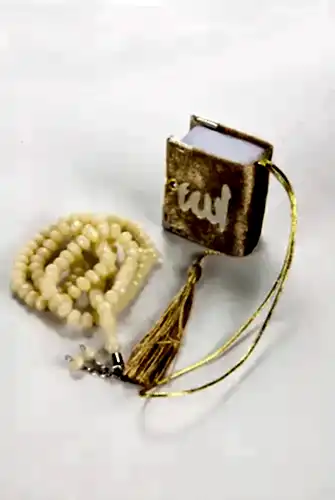 Kadife Kaplı Mini Kuran Kutulu - Tesbihli - Pleksili - Gold - ihvanonline (1)