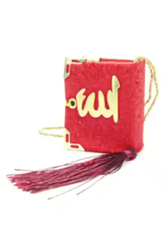 Kadife Kaplı Mini Kuranı Kerim - Sade Arapça - Kırmızı - Bilgisayar Hatlı 