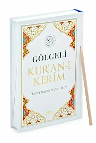 Kalemle Yazılabilen Orta Boy Gölgeli Kuranı Kerim Beyaz - 1