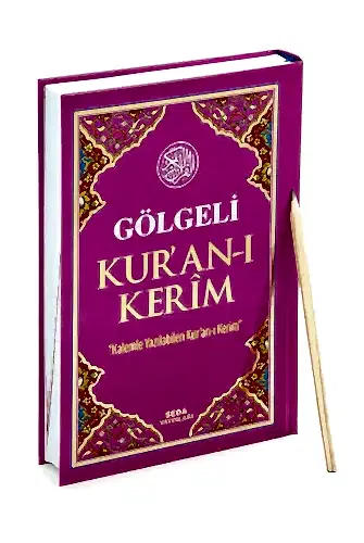 Kalemle Yazılabilen Orta Boy Gölgeli Kuranı Kerim Pembe 