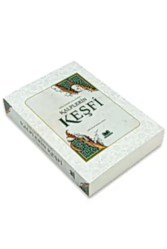 Kalplerin Keşfi - İmam Gazali - Karton Kapak - kitapkalbiyayıncılık (1)