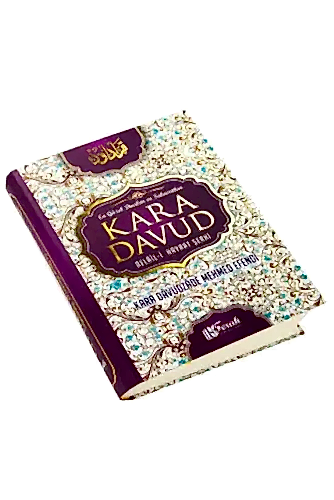 Kara Davud - Delail-i Hayrat Şerhi - Ferah Yay. (1)