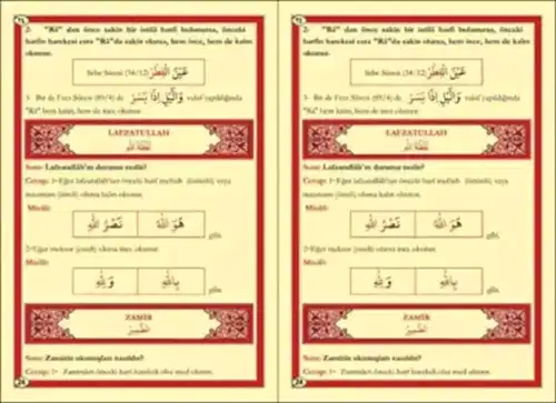 Karabaş Tecvidi-1658 - Ayfa Yayınevi (1)