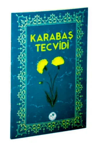 Karabaş Tecvidi Açıklamalı - Fazilet Neşriyat - 1