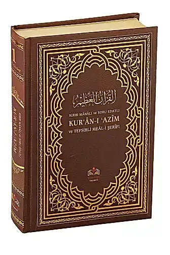 Kırık Manalı ve Soru Edatlı - Kuranı Azim ve Tefsirli Meali Şerifi - 1