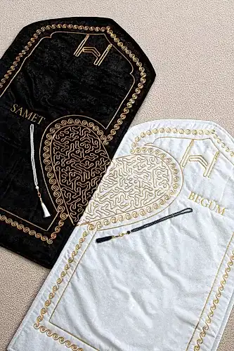 Kişiye Özel İsimli Eşli Çift Seccadesi Kadife Çeyizlik Kalpli Seccade Bohçalık Hediyelik Set - 1